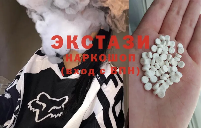 hydra ссылка  Богородск  Ecstasy Punisher  купить наркотик 