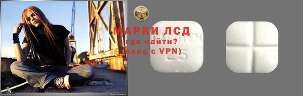 apvp Богородицк