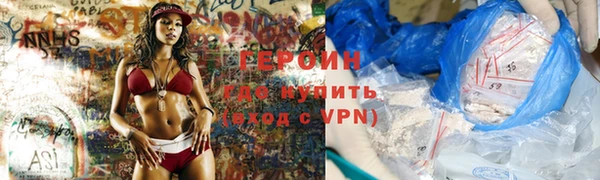 apvp Богородицк